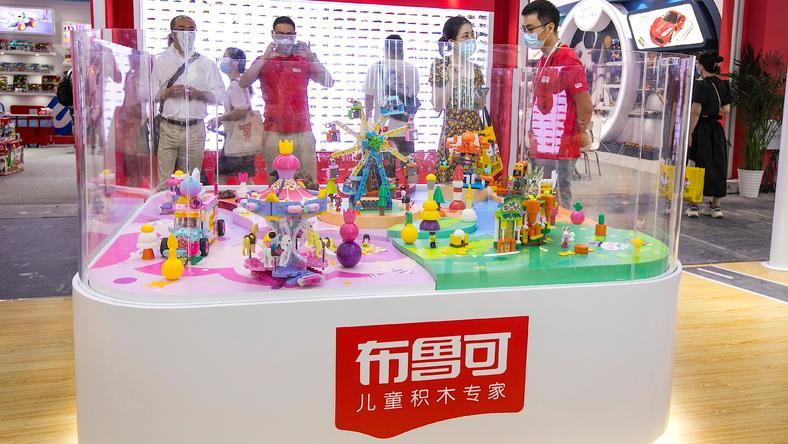 260亿,2025开年最大IPO来了